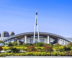寧波國際會展
