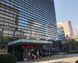 人壽大（dà）廈